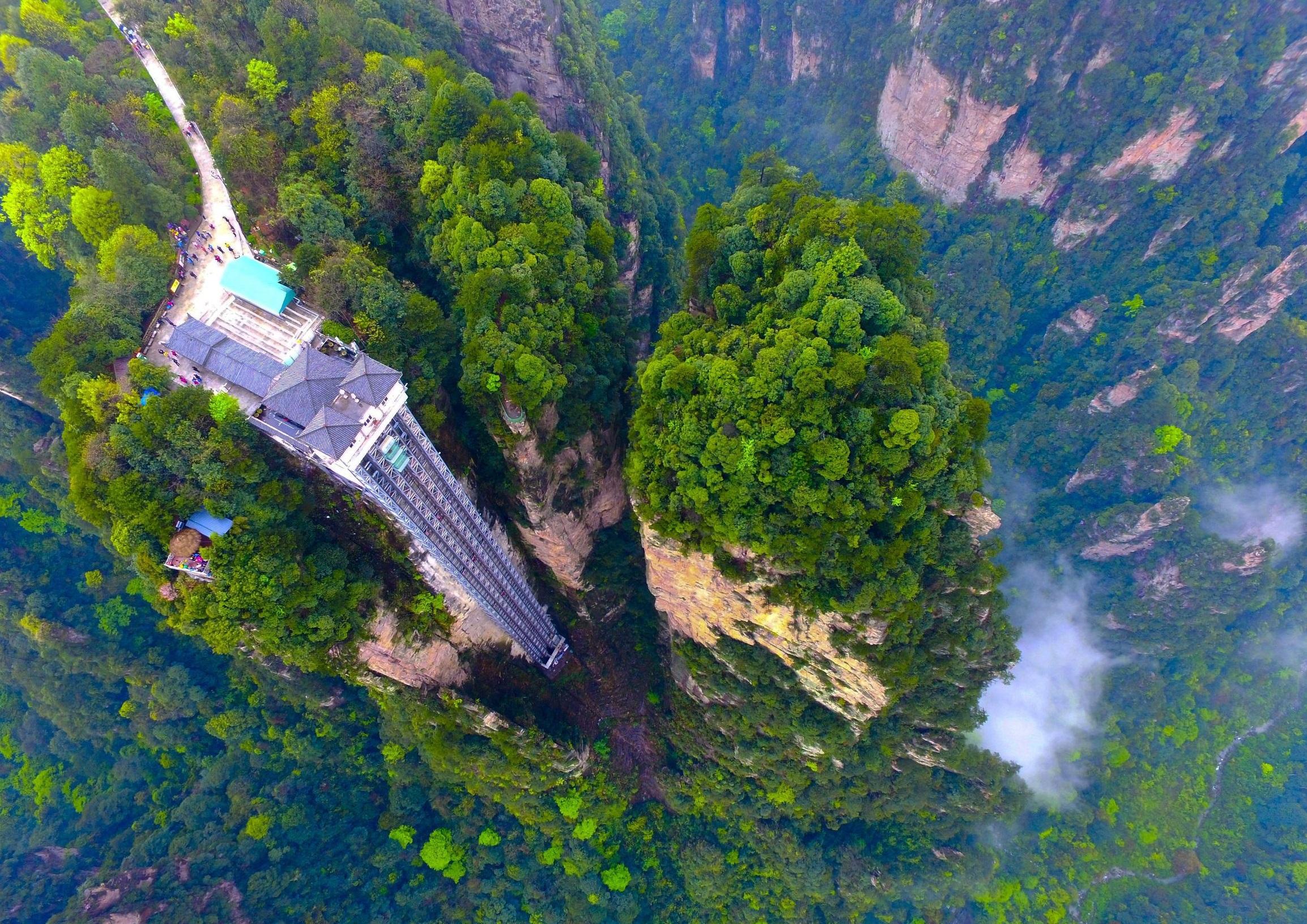 張家界成都網站建設_(張家界成都旅遊必去景點)